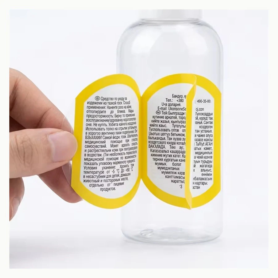 Journal Stickers custom sticker example
